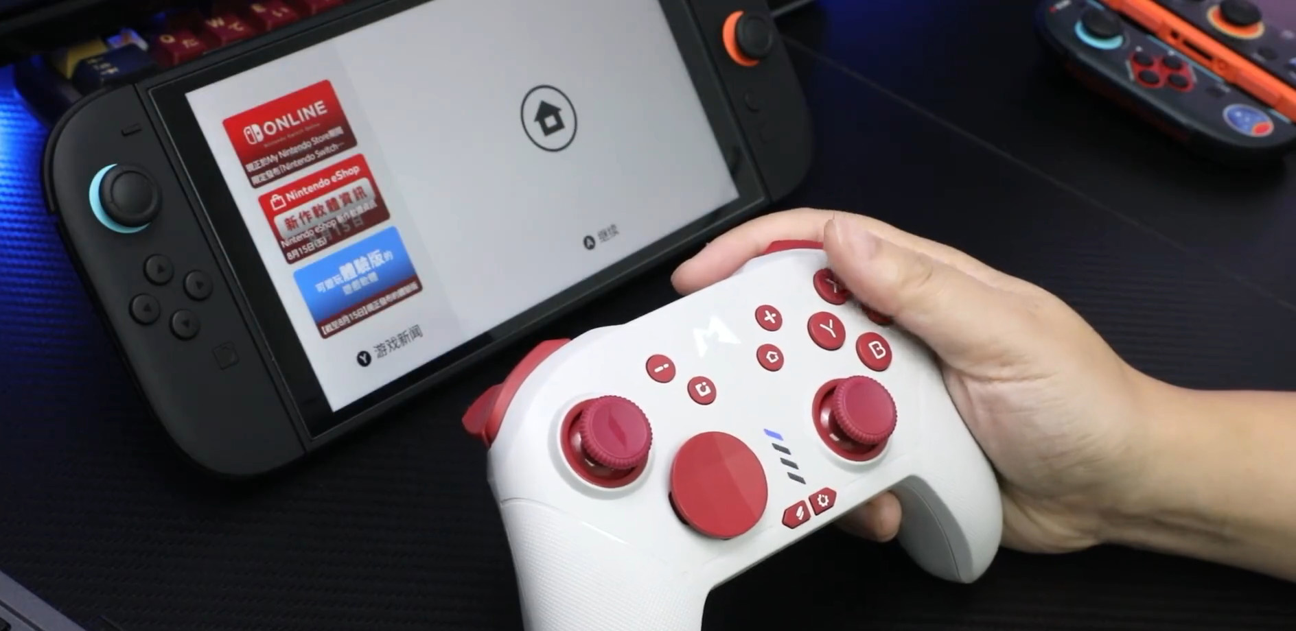 【魔派】手把更新最新韌體 就可以喚醒NS2