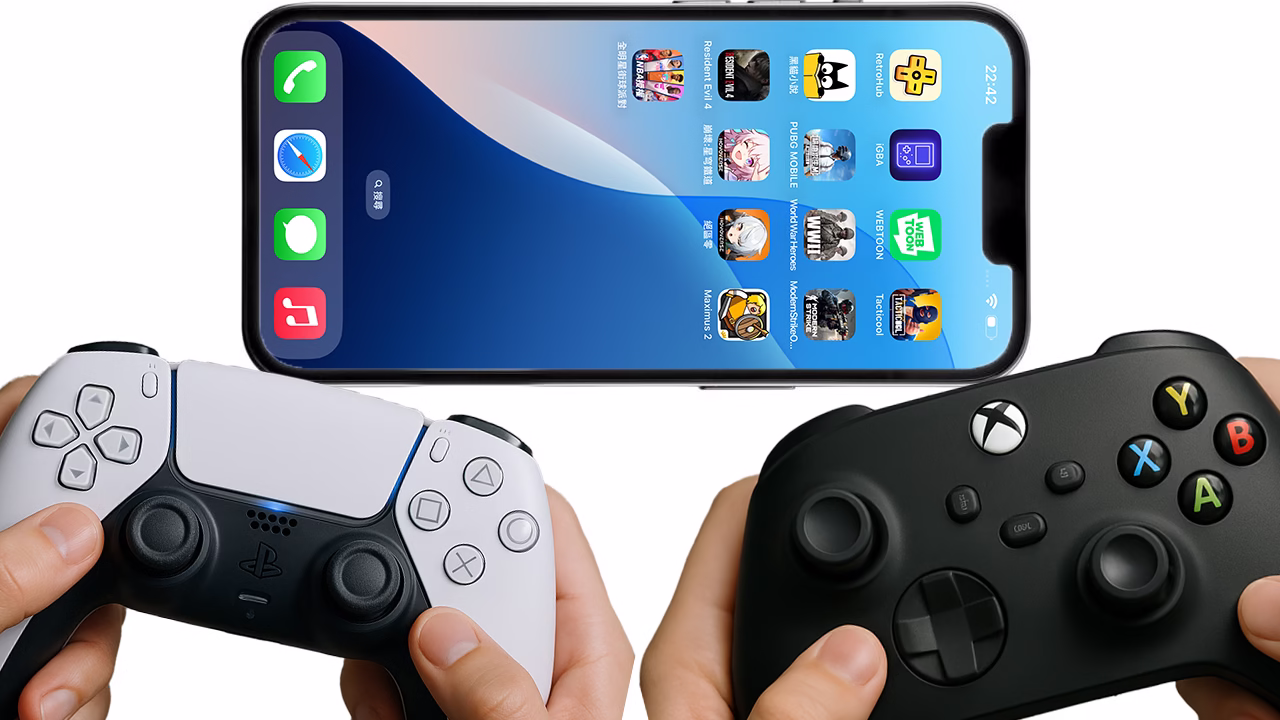 【iPhone】有哪些遊戲可以用手把操控?